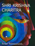 Shri Krishna Charitra
