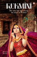 Rukmini