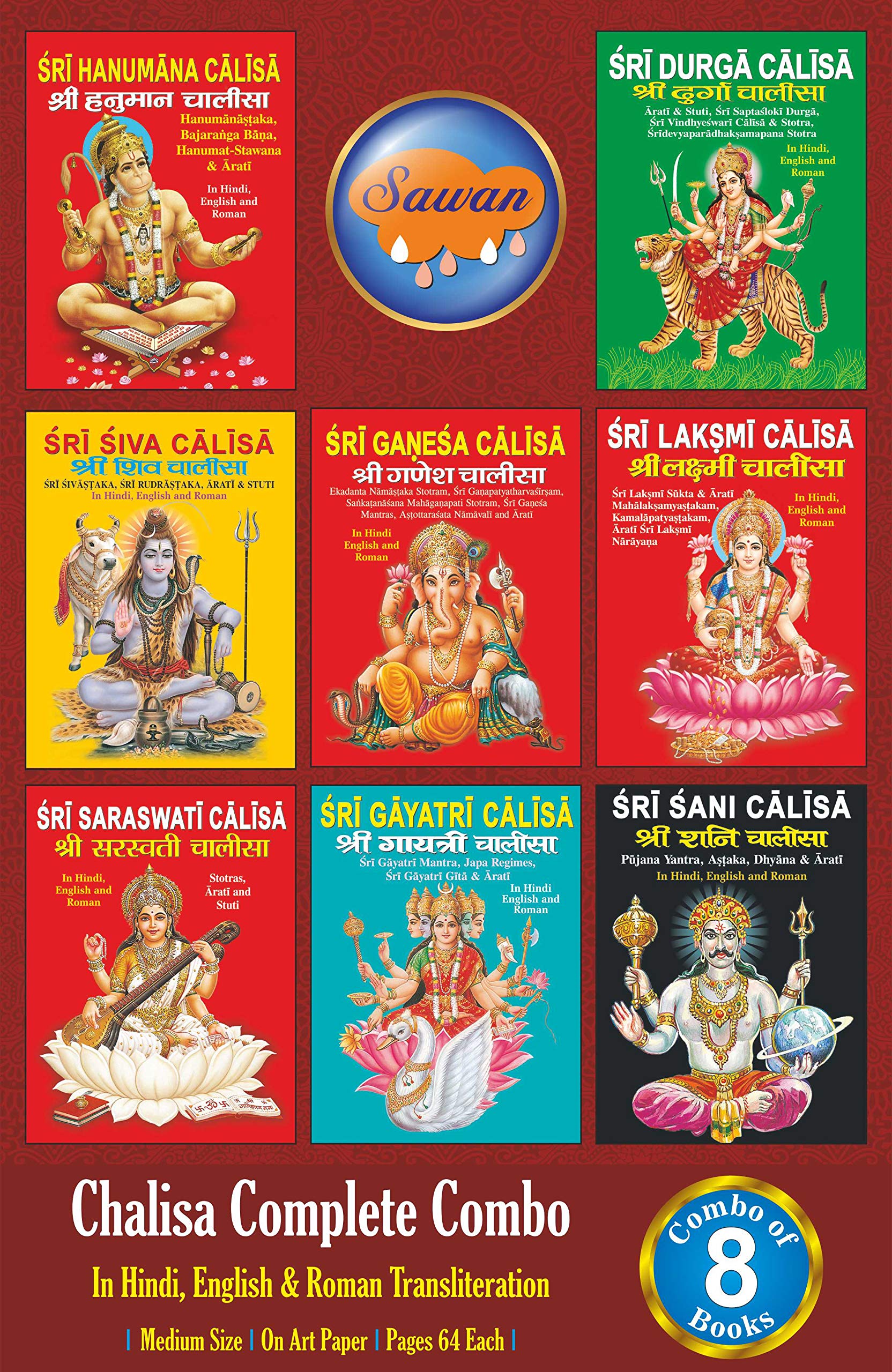 Chalisa Complete Combo | Pack Of 8 Medium Size Books