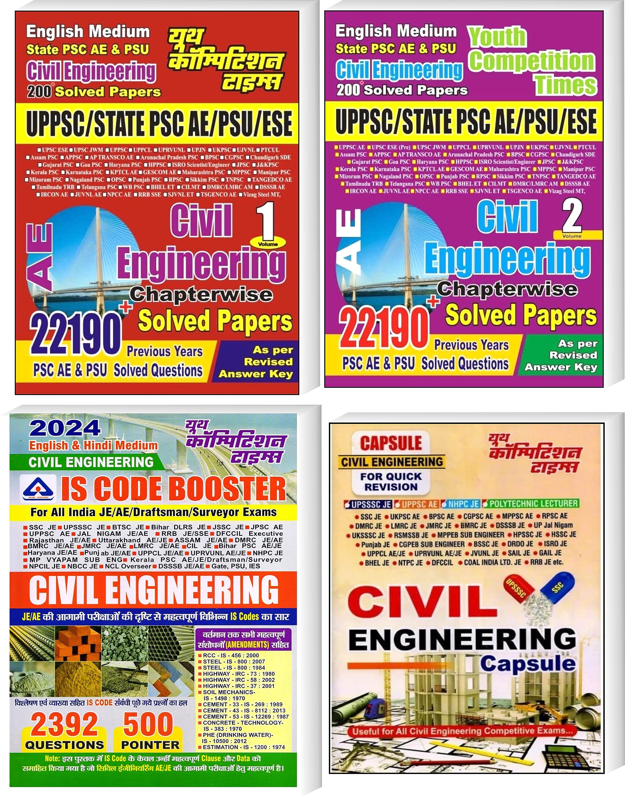 Youth Competition Times Civil Engineering AE (Vol. 1 + 2) + IS CODE BOOSTER + Capsule for Quick Revision |Chapterwise Solved Pap