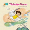 Mahadevi Verma  A Story Of Inspiration