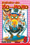 Bobobobo Bobobo, Vol. 5 (5) (Bobobobo Bobobo SJ Edition)