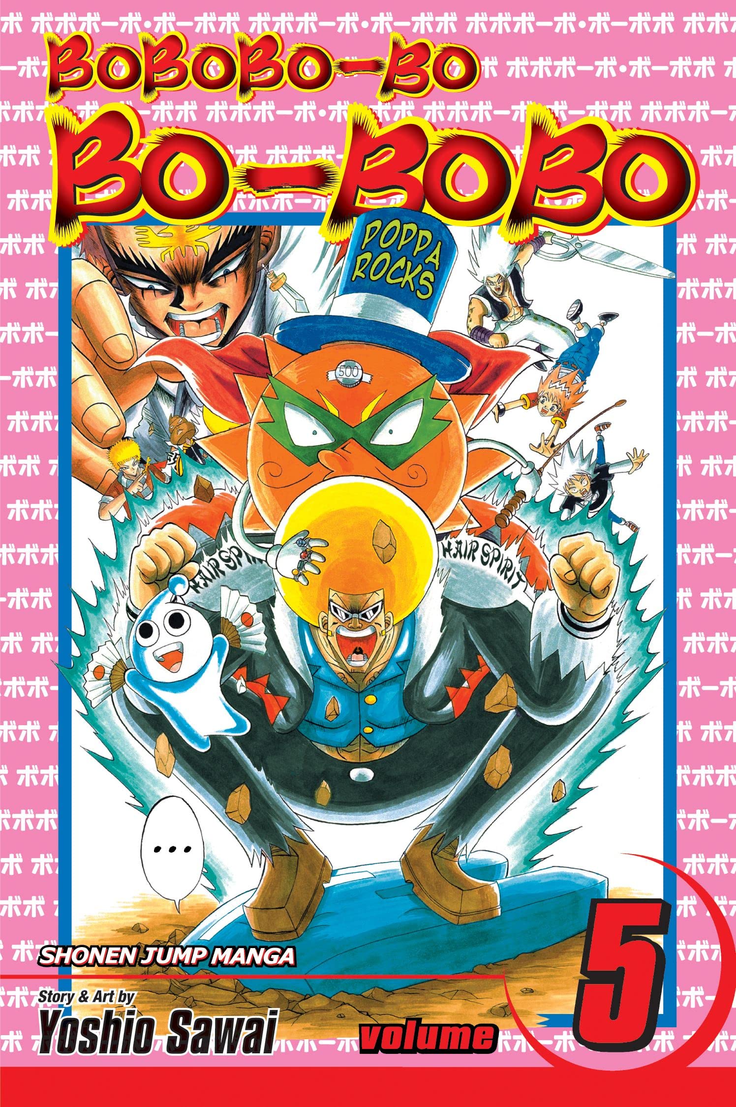 Bobobobo Bobobo, Vol. 5 (5) (Bobobobo Bobobo SJ Edition)