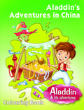 Aladdins Adventures In China  Colouring Book