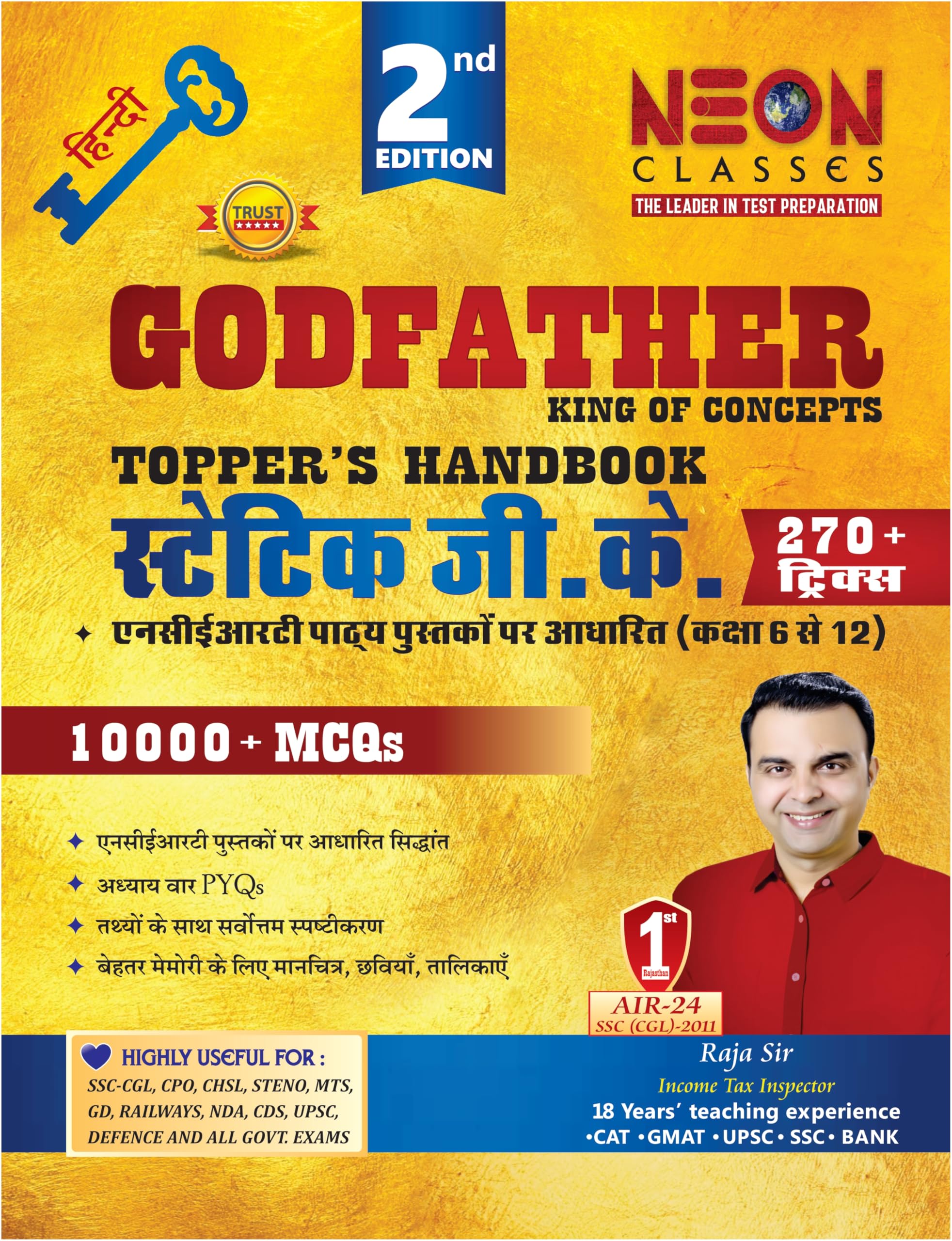 Static G.K. Hindi Medium Second Edition Godfather TopperS Handbook By Raja Sir For SscCgl, Cpo, Chsl, Steno, Mts, Gd, Railway