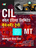 CIL Management Trainee Computer Based Test in Hindi