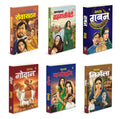 Brahmin Ki Beti, Gaban, Godaan and more : Famous Indian literature novels, Realistic lifebased novels, Women lifestruggle nov