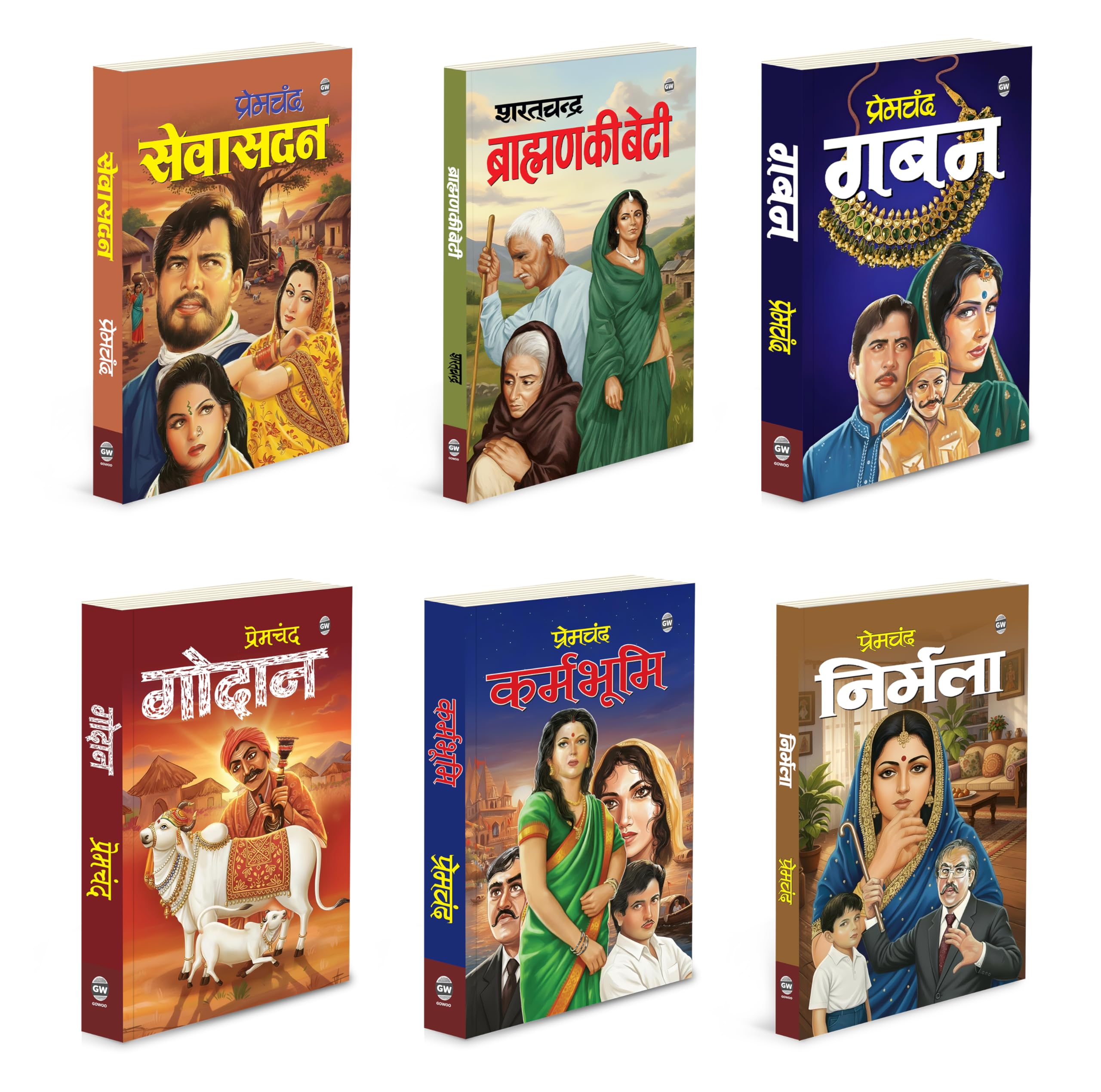 Brahmin Ki Beti, Gaban, Godaan and more : Famous Indian literature novels, Realistic lifebased novels, Women lifestruggle nov
