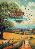 771 ,  7      (Edition First Edition)