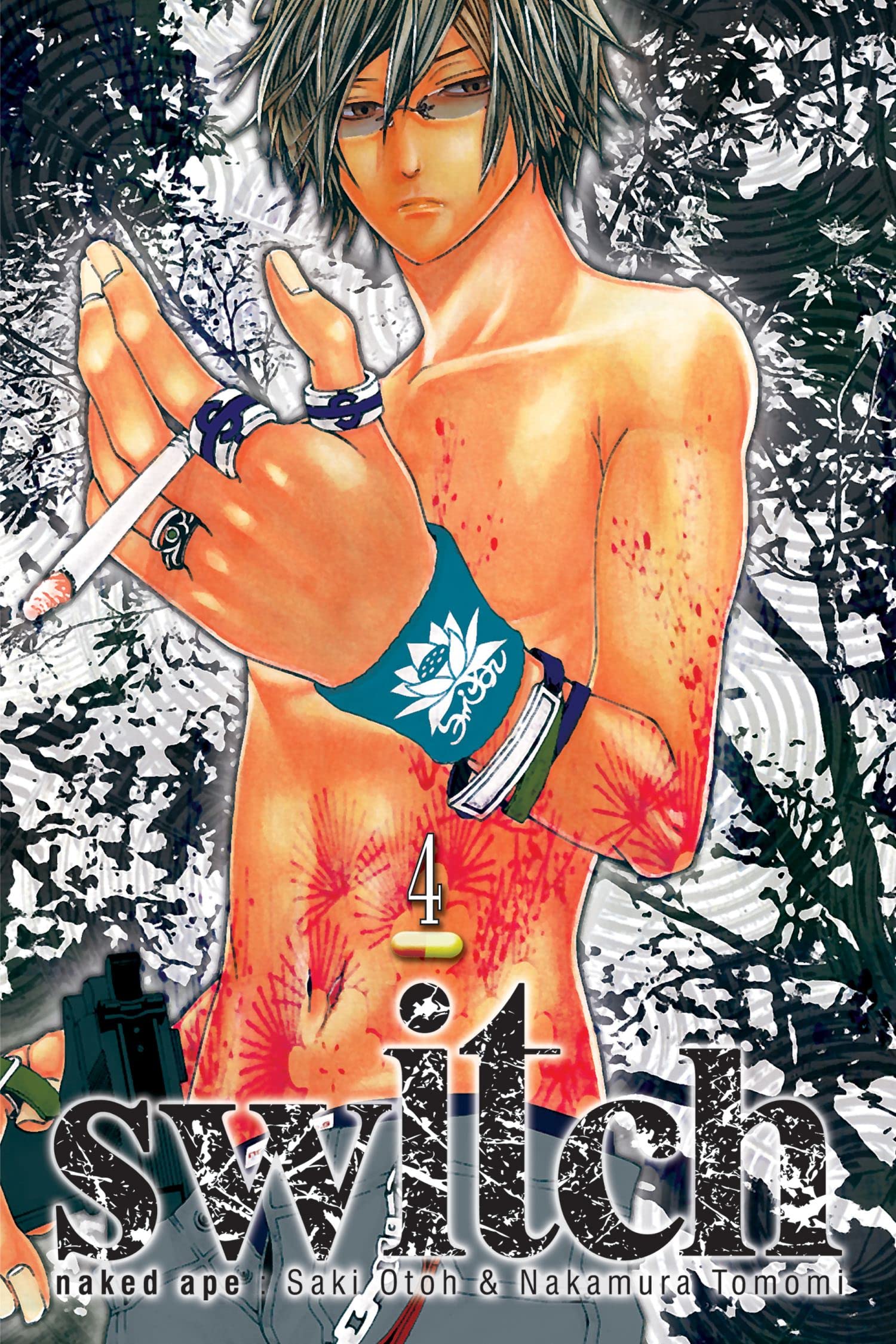 switch, Vol. 4 (4)