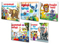 Tamil Moral Stories Complete Combo | Pack Of 5 Story Books (V1) By Manoj Publications