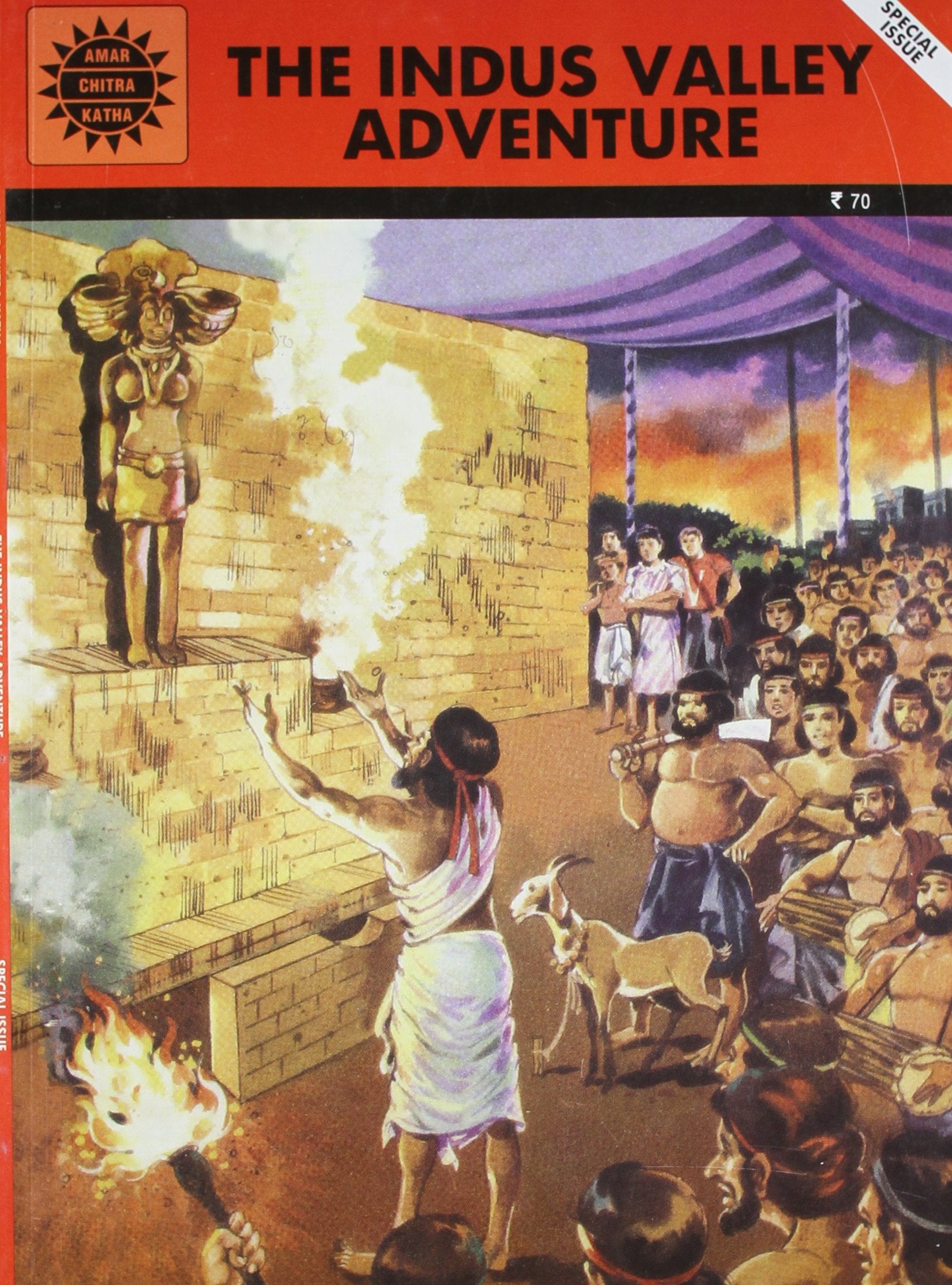 The Indus Valley Adventure
