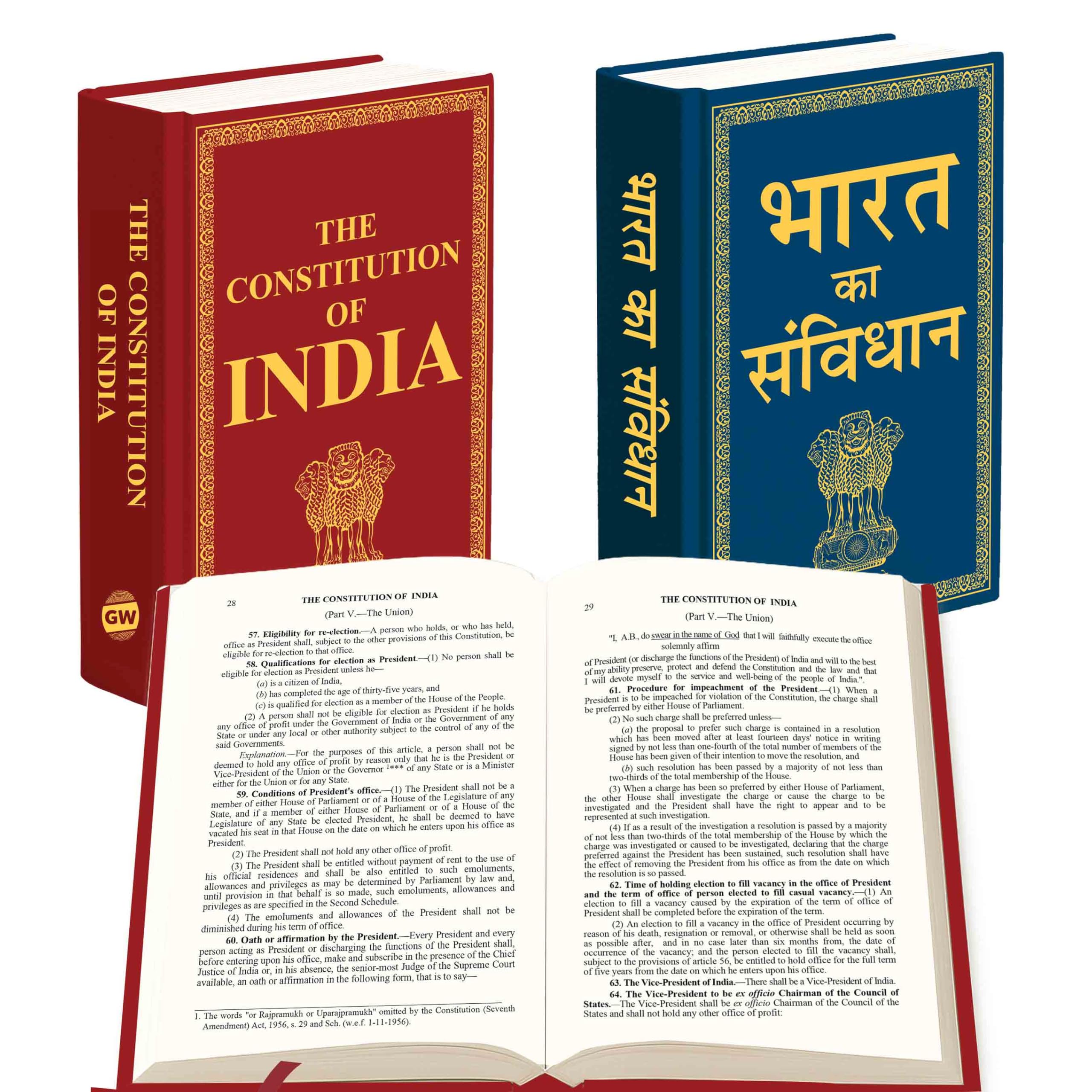 The Constitution of India & Bharat ka Samvidhan (Deluxe Hardbound Edition) : Complete Guide in English & Hindi, political scien