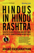 BluOne Ink Hindus in Hindu Rashtra (EighthClass Citizens and Victims of StateSanctioned Apartheid)