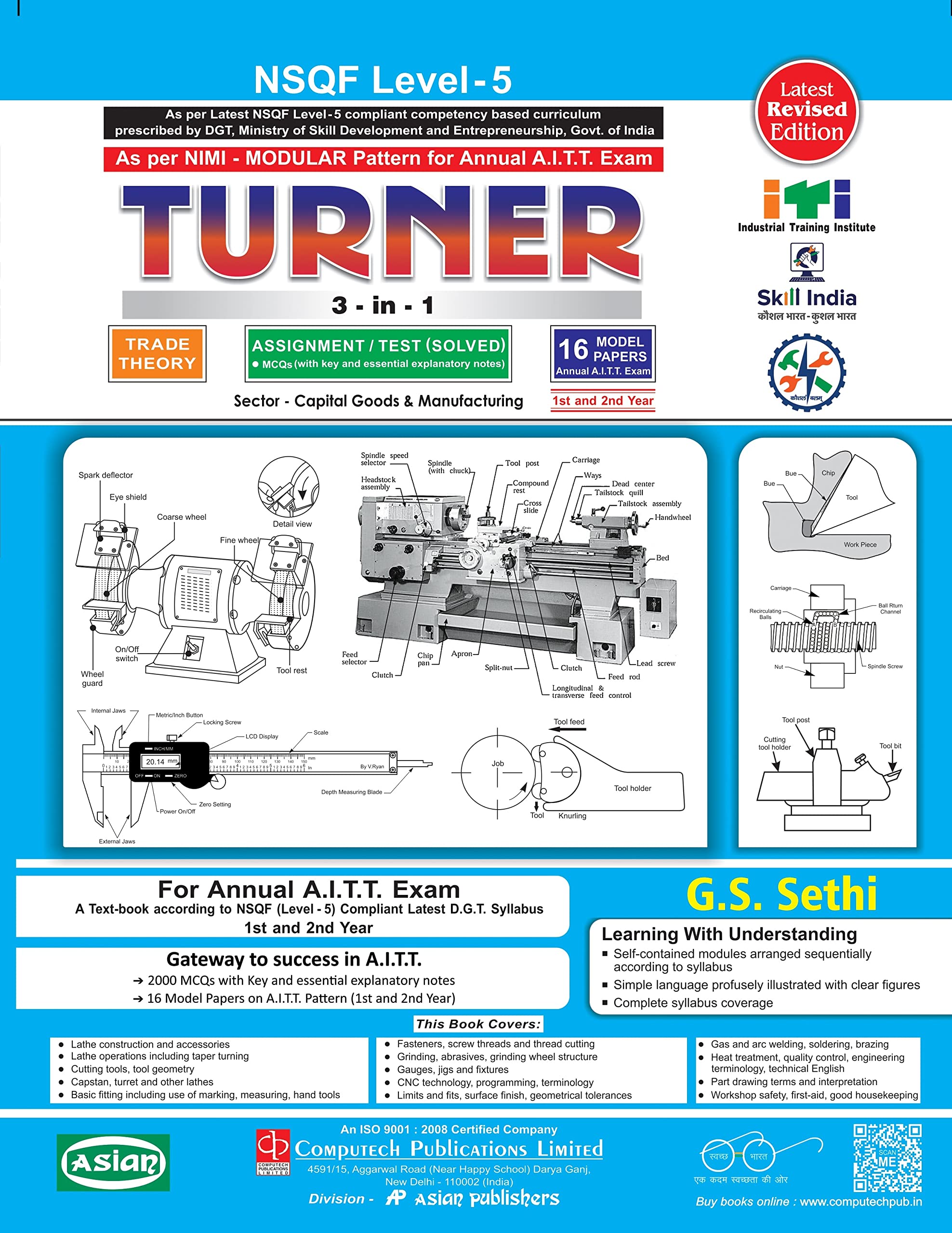 TURNER 3IN1 (NSQF4 SYLL. 1ST & 2ND YR.)