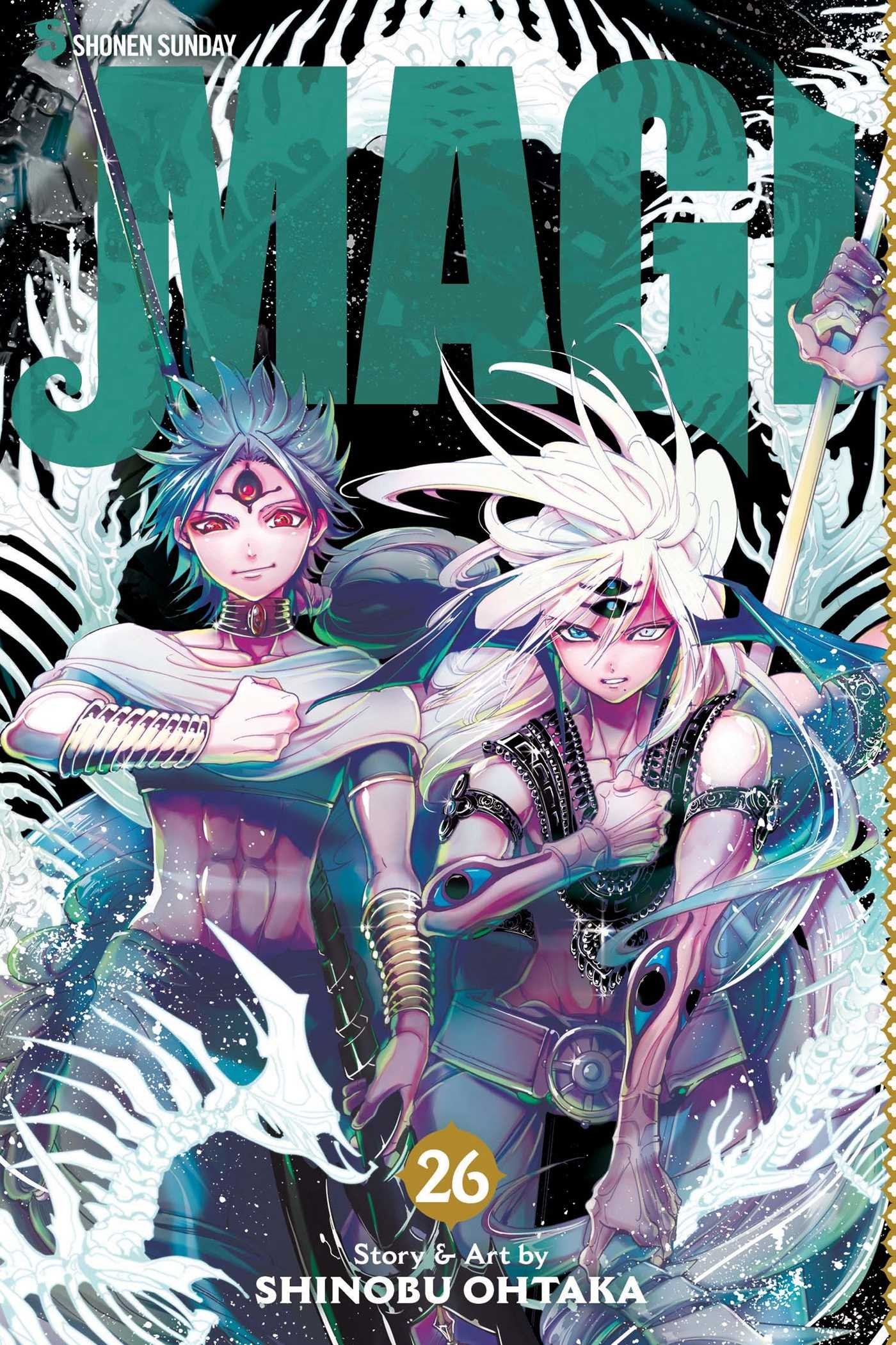 Magi, Vol. 26: The Labyrinth of Magic: Shonen Sunday Edition: Volume 26