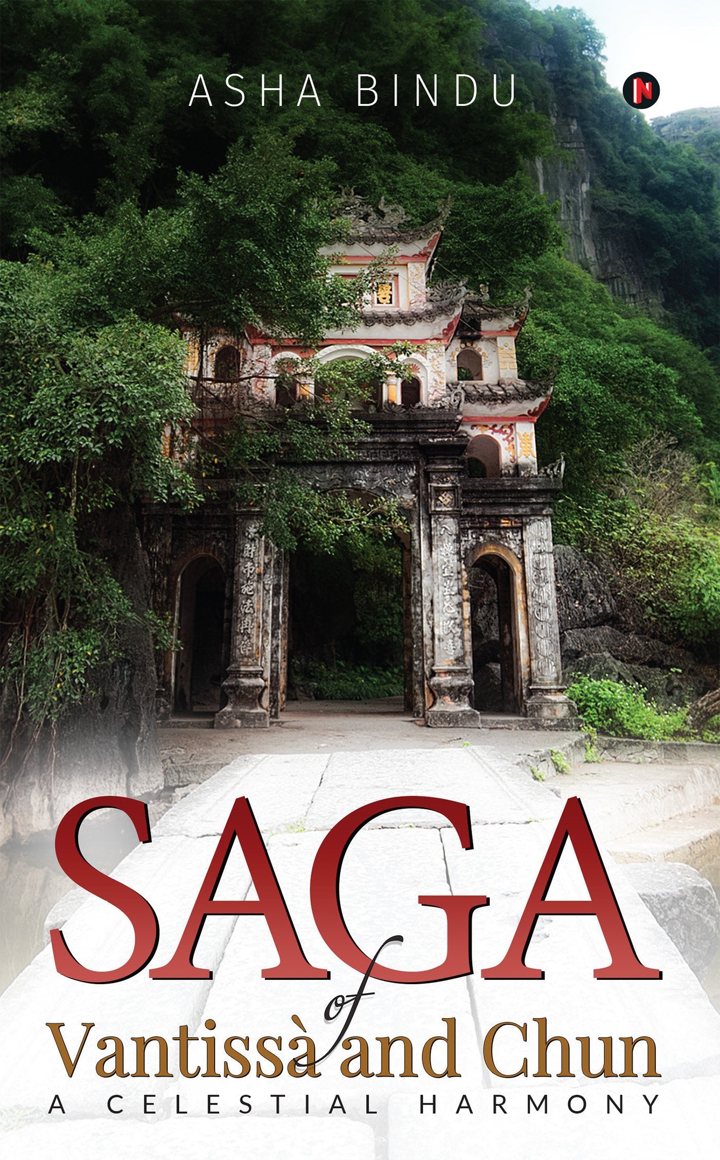 Saga Of Vantiss And Chun : A Celestial Harmony