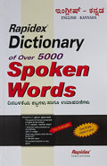Rapidex Dictionary of Spoken Words