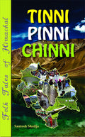Tinni Pinni Chinni: A Journey through Childhood Memories