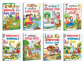 Sawan Aesop And Dadi Maa Story Book In Marathi | Pack Of 8 Books