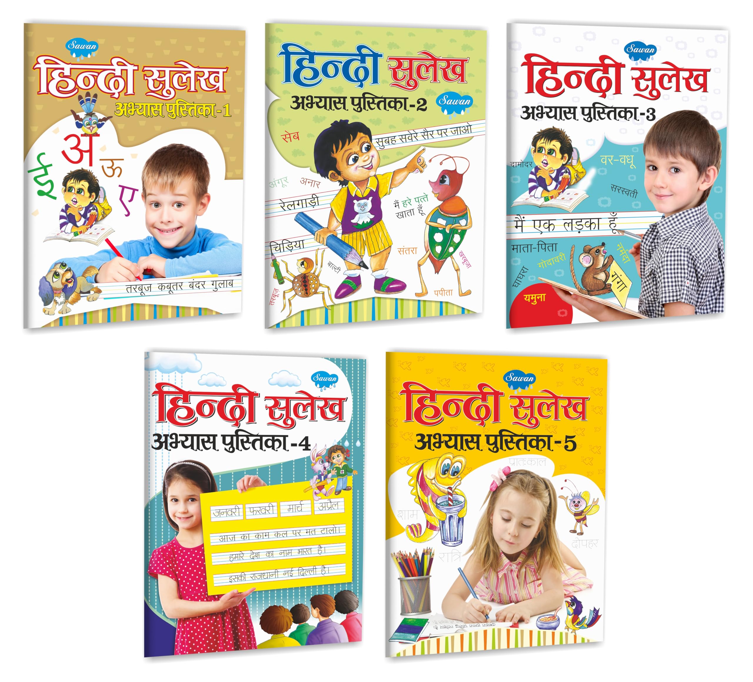 Hindi Sulekh Abhyas Pustika 1 To 5 | Pack Of 5 Books