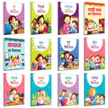 Moral Stories book for kids Teach Your Dragon Manners How To Talk Good Manners Moral values and Teaching aptitude book ( Set of 