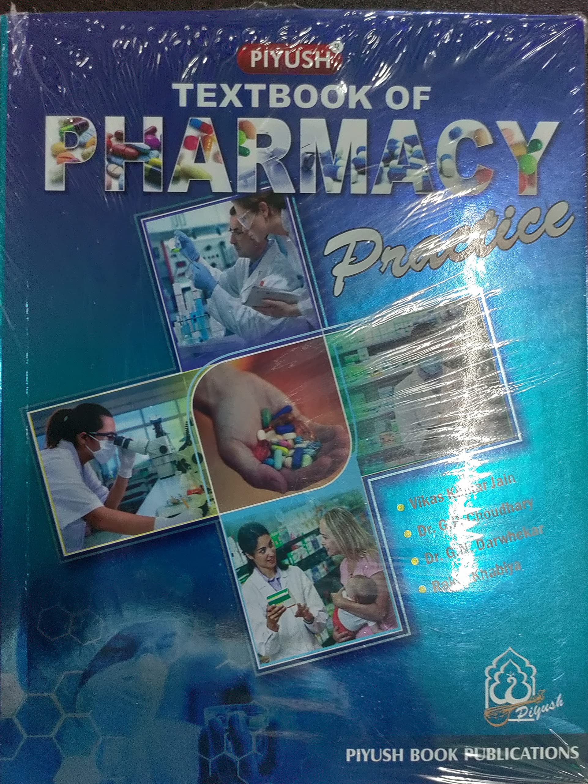 PIYUSH Textbook of Pharmacy Practice