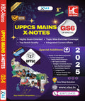 Uppcs Mains XNotes 2025 (Gs 6 Up Special) | X Ias | Kbc Nano (25026)