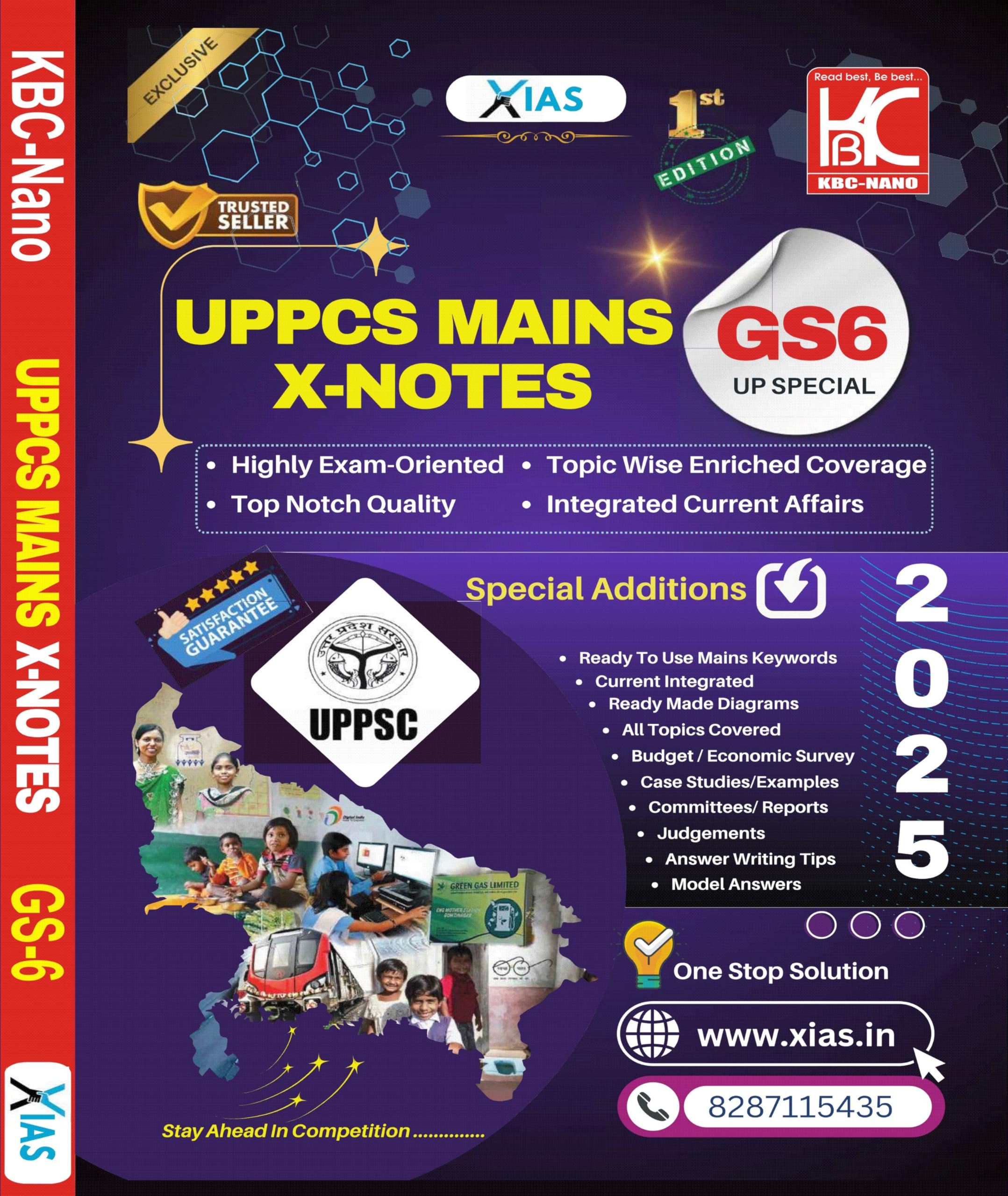 Uppcs Mains XNotes 2025 (Gs 6 Up Special) | X Ias | Kbc Nano (25026)