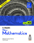 S Chands New Mathematics For Class Xii Vol. I (For 202021 Exam)