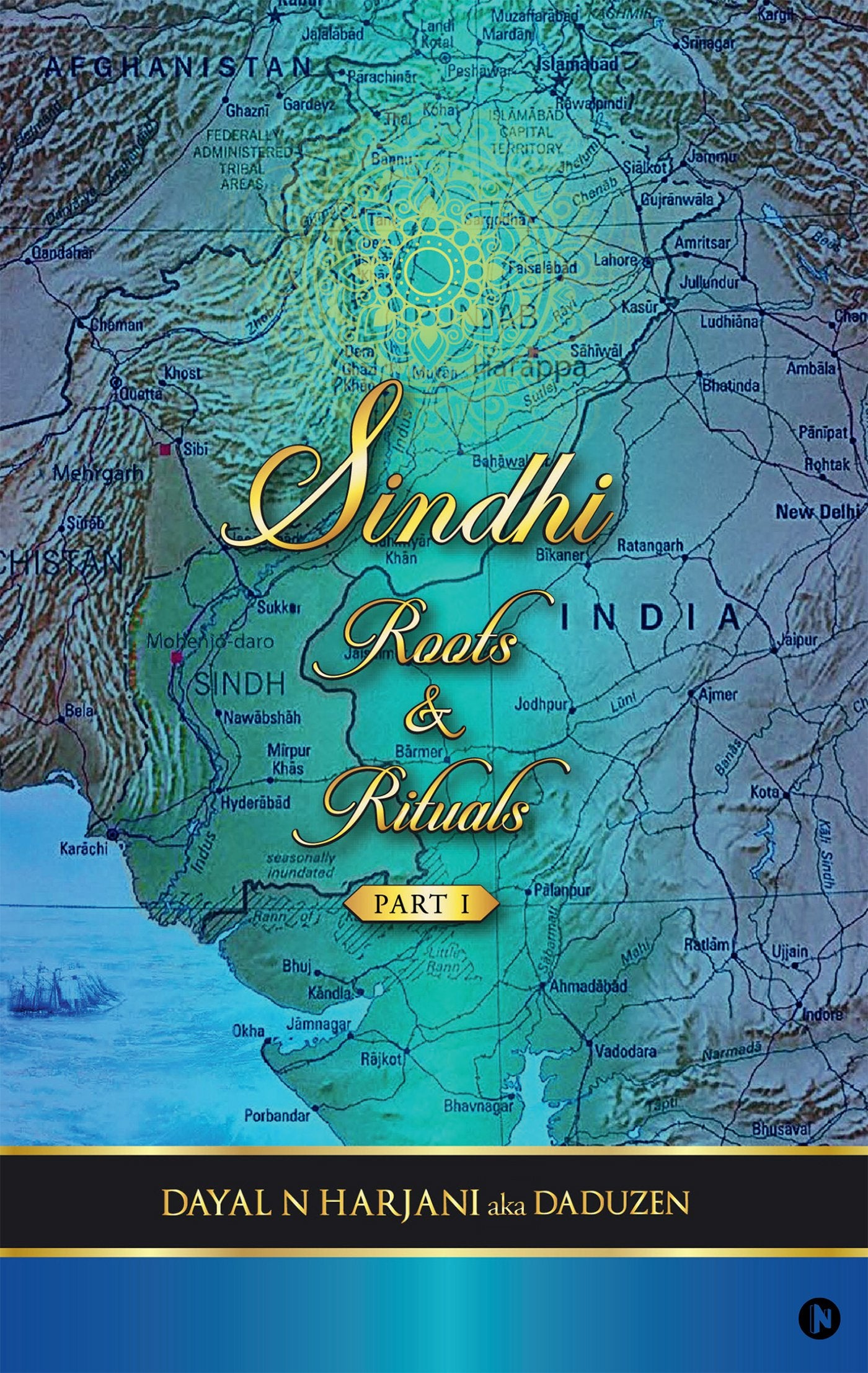 Sindhi Roots & Rituals  Part 1