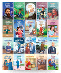 Story Books for Kids  World Famous Personalities (Set of 20 Books) (Illustrated)  Scientists, Entrepreneurs, Leaders (Hindi)