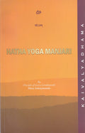 Hatha Yoga Manjari