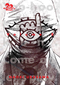 20th Century Boys: The Perfect Edition, Vol. 8 (8)