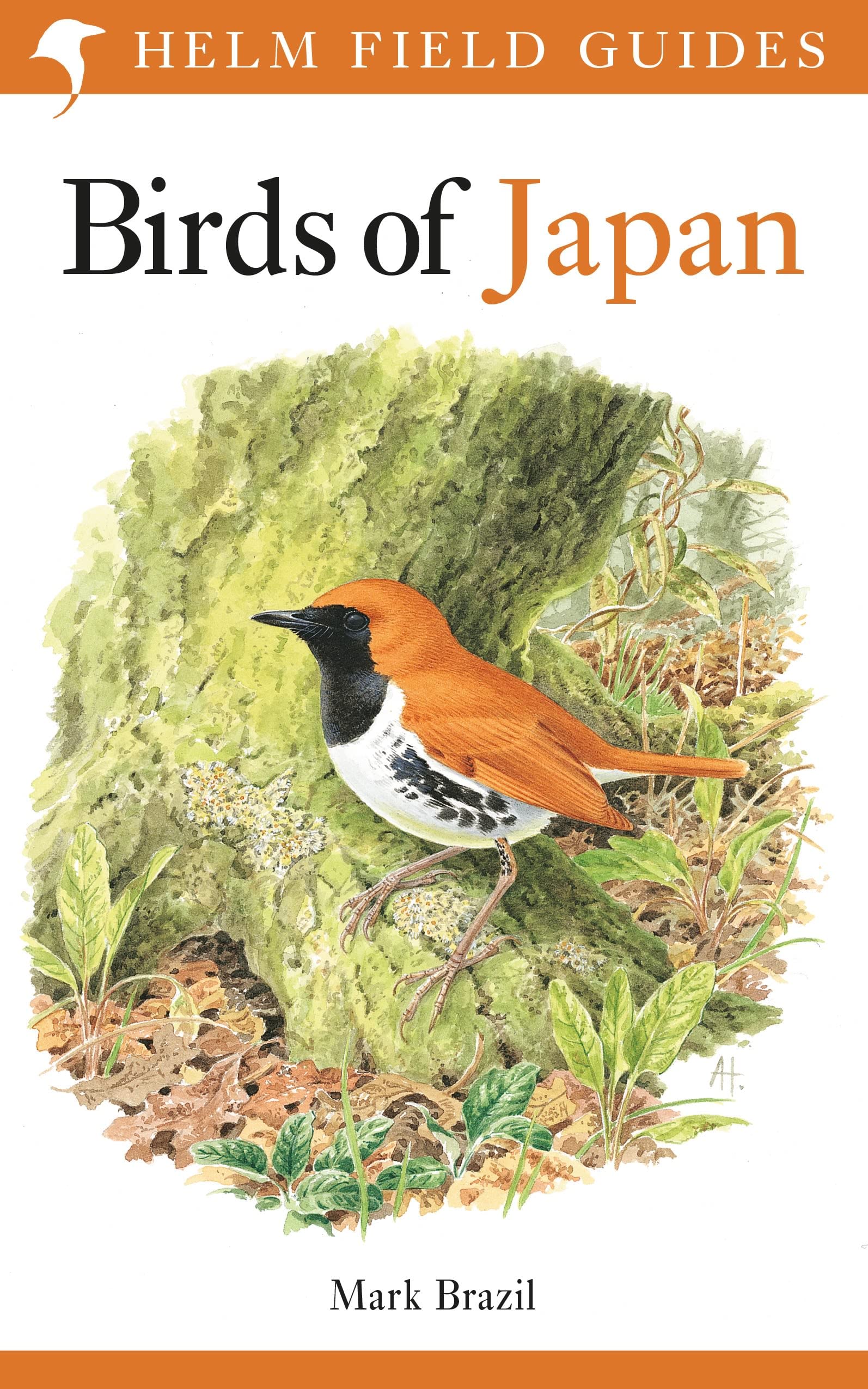 Field Guide to the Birds of Japan (Helm Field Guides)