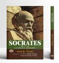 Socrates (Sukrat) (English) : Father of Western Philosophy | Complete Biography of Ancient Greek Philosopher | Political Theory