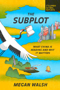 Subplot: What China Is Reading And Why It Matters