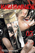 KAGURABACHI V03