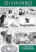 Oishinbo:  la Carte, Vol. 5: Vegetables