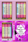 Lectures On Family LawIi (Muslim & Personal Laws) By Rega Surya Rao (2Nd Edition Reprint 2024)