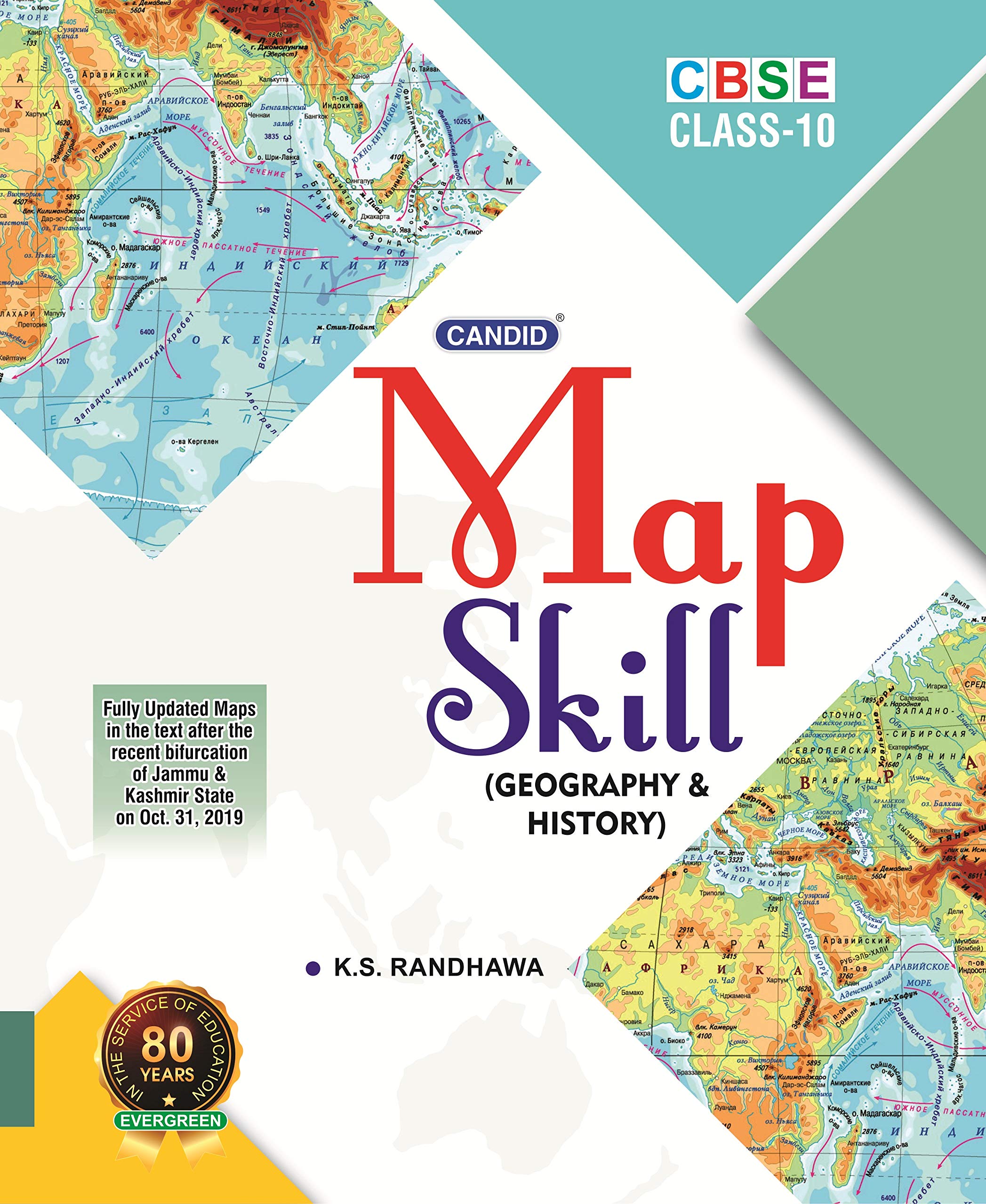 Evergreen Candid Map Sklll 10