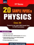 20 Sample Papers In Physics  Xii (2019T20 Session)