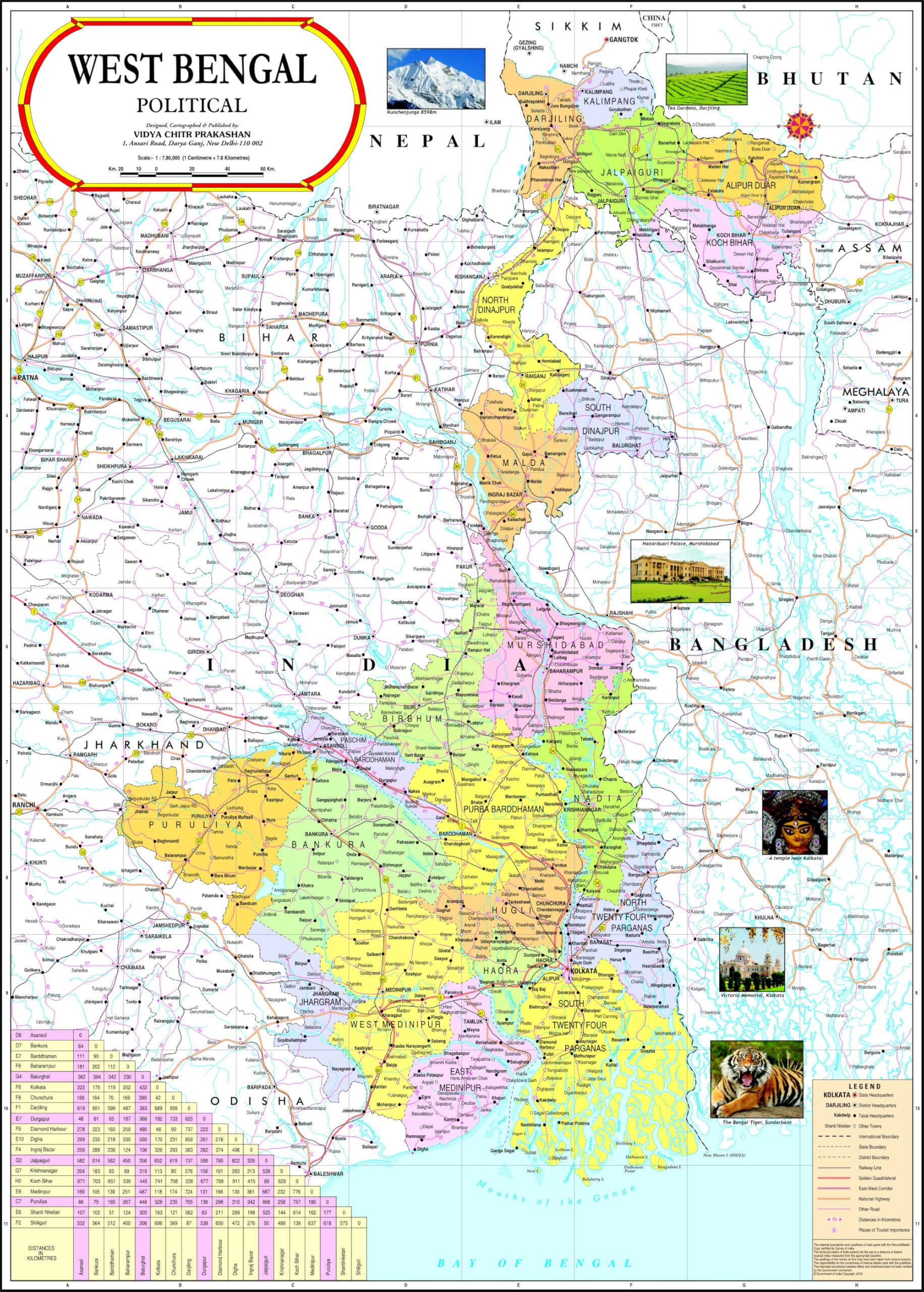 VCP | West Bengal Map | Laminated | 70x100 cm