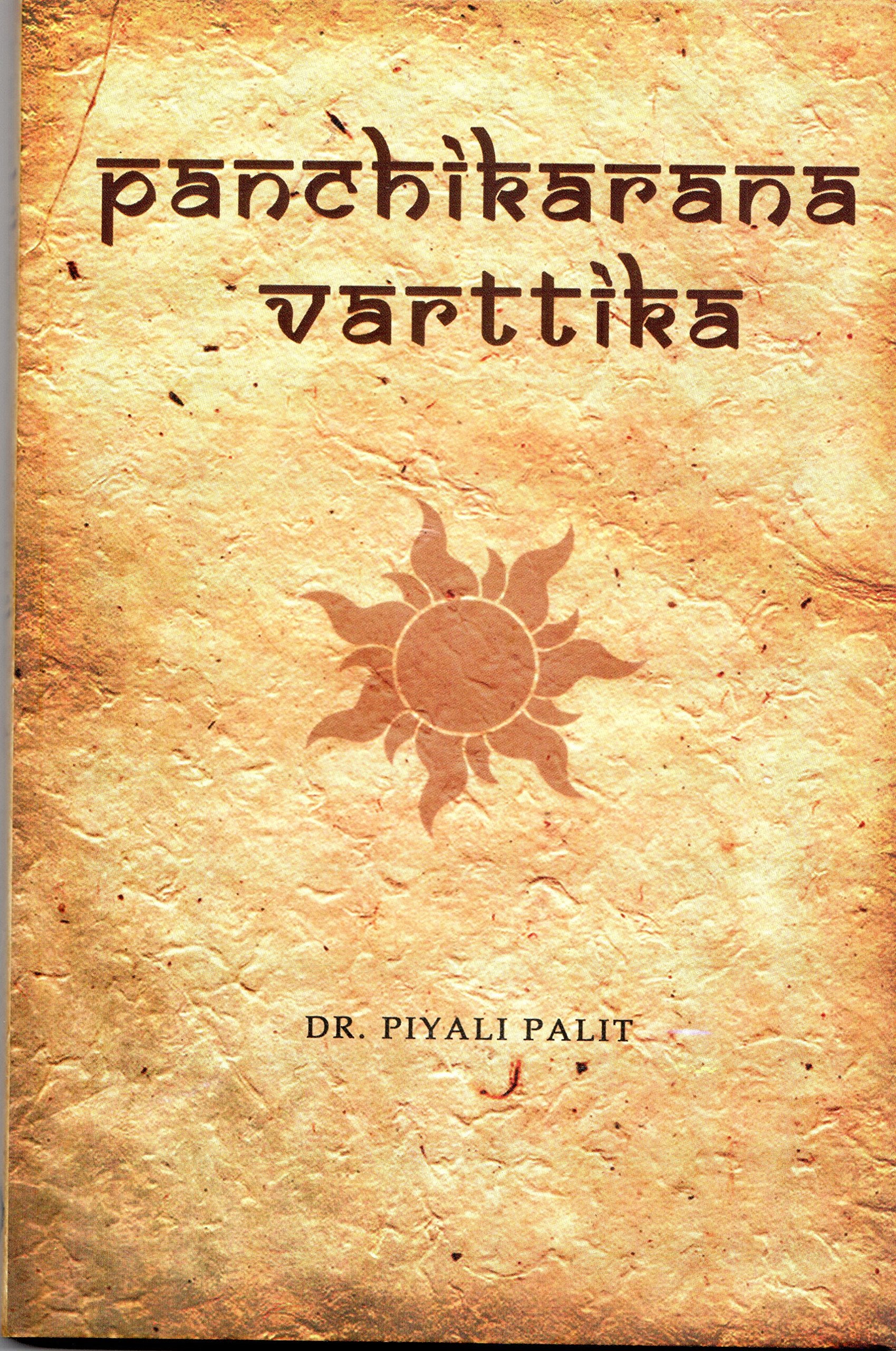 Panchikarana Varttika