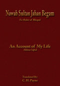 Nawab Sultan Jahan Begam: ExRuler of Bhopal