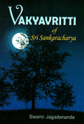 Vakya Vritti