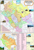 VCP | Himachal Pradesh Map | Laminated | 70x100 cm