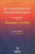 Sri Yogavasishtam Maharamayanam/Book Of Nirvana/Part 11