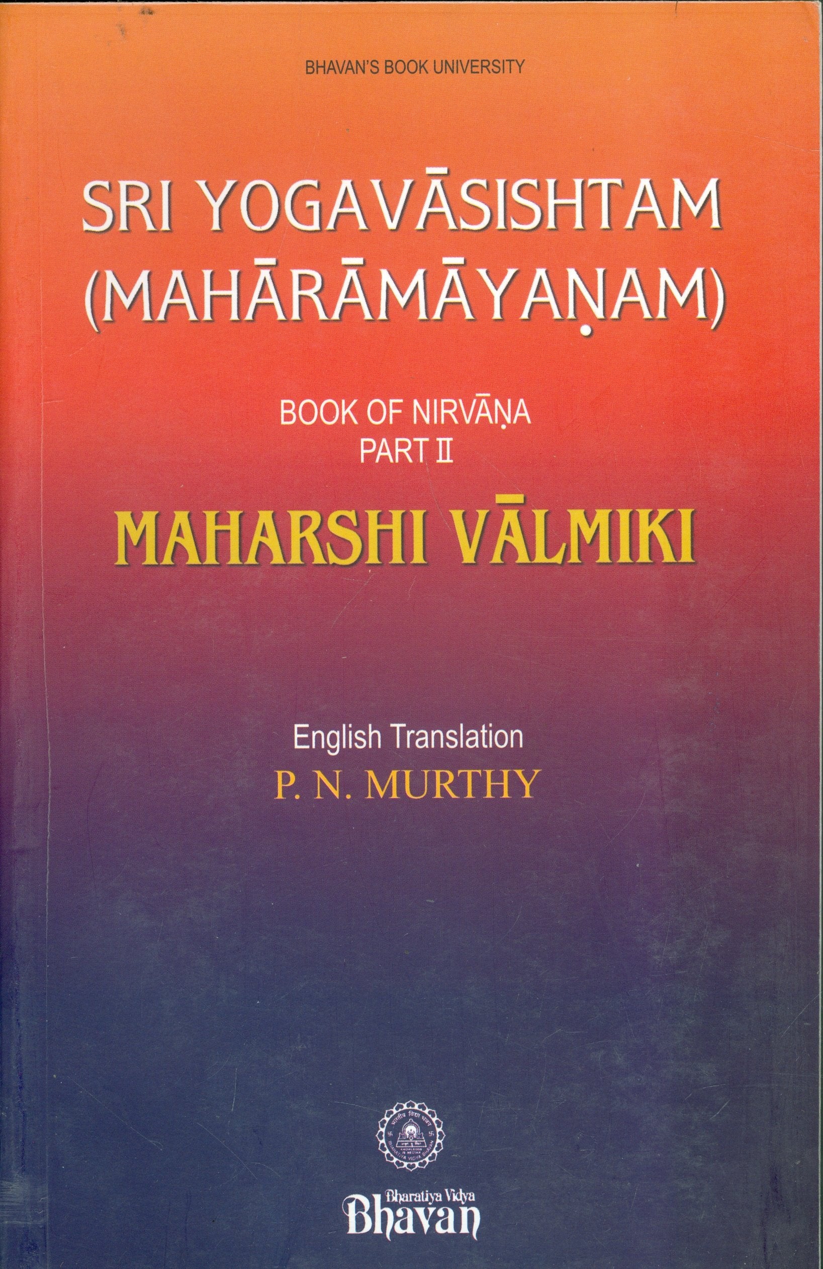 Sri Yogavasishtam Maharamayanam/Book Of Nirvana/Part 11