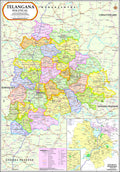 VCP | Telangana Map | Laminated | 70x100 cm